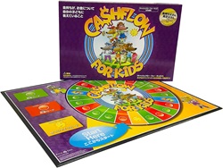 キャッシュフロー・フォー・キッズ