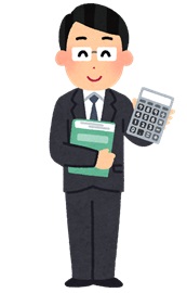 会計士