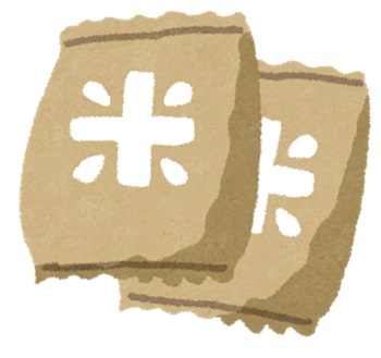 使うと減る価値(お米)