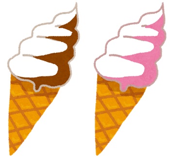 保存できない価値(ソフトクリーム)