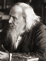 メンデレーエフ