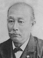 西周(にしあまね)