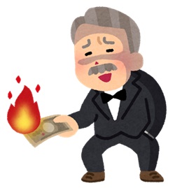 お金持ち(ステレオタイプ)