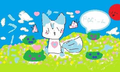 にゃむーん イラスト