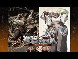 進撃の巨人　メディアミックス