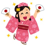 メインページ | ニコニコ大百科