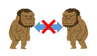 物々交換では不可能