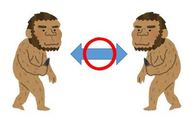 信用交換により可能に！