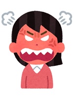 怒る人